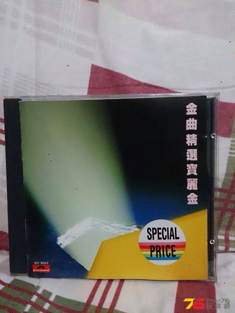IMG-20141118-WA0007.jpg