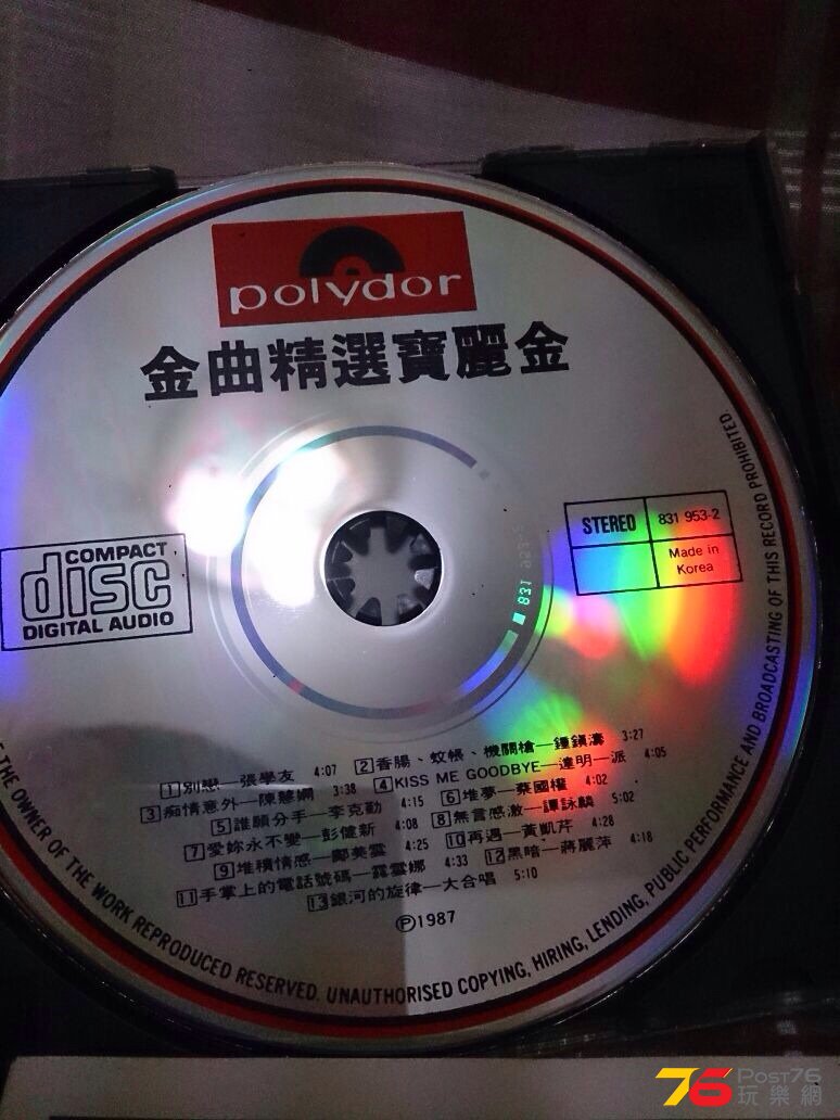 IMG-20141118-WA0005.jpg