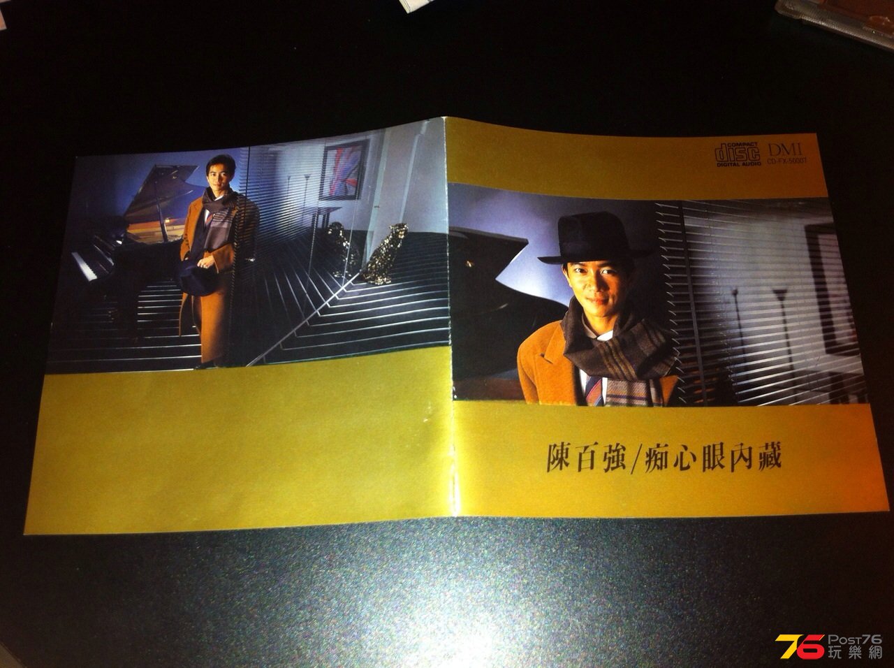 IMG-20141121-WA0004.jpg