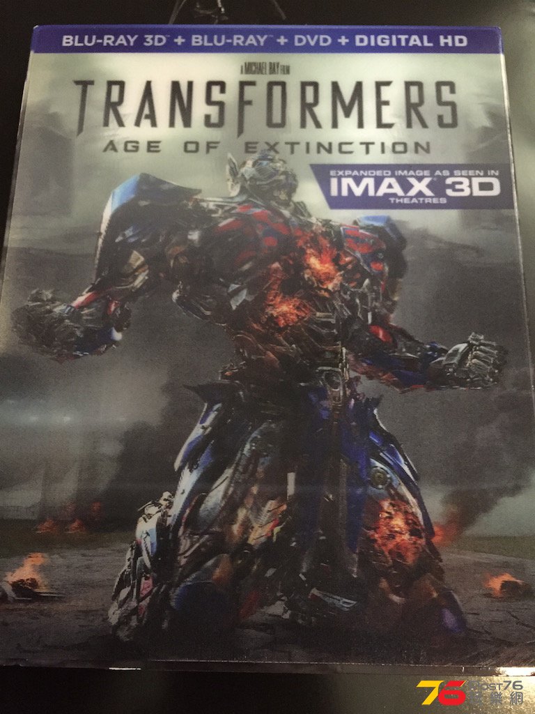 2014-11-21 19.36.35.jpg