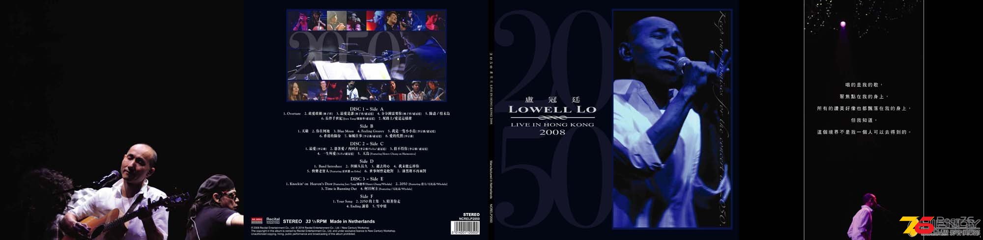 205715howtot66oj0qoq6l.jpg