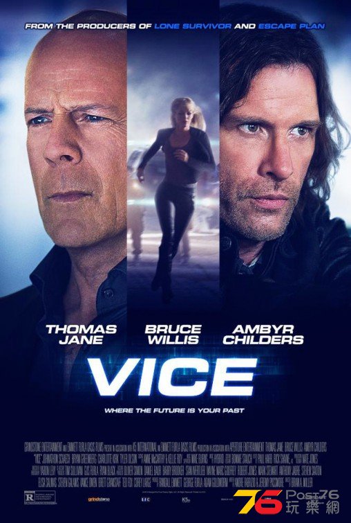 Vice.jpg