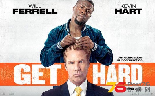 Get Hard.jpg