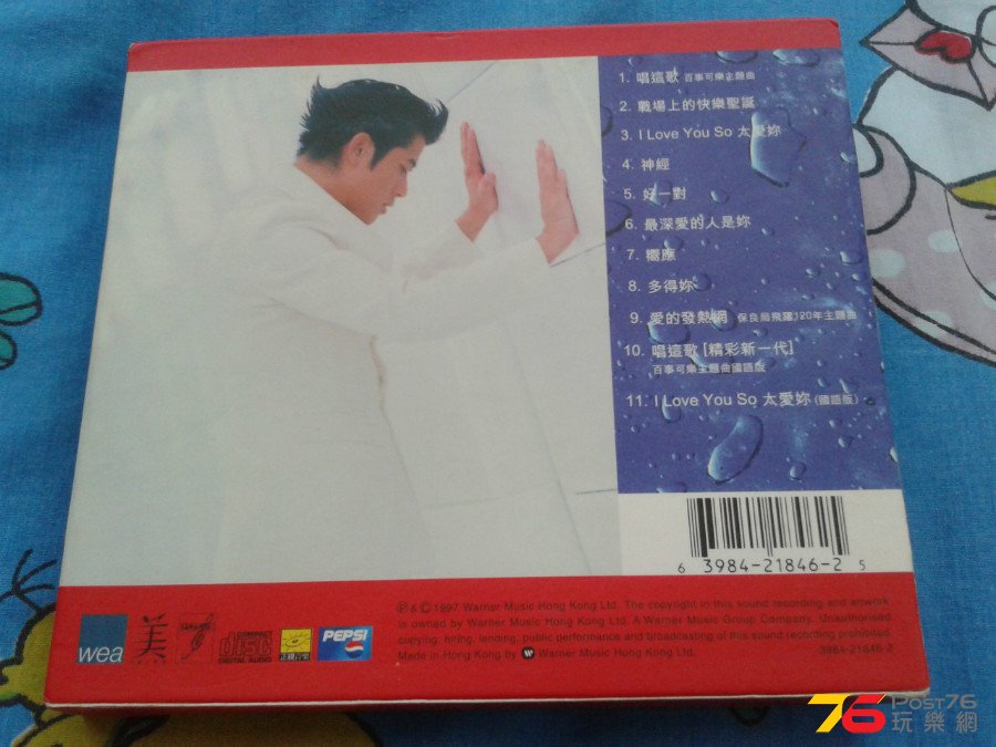 20141123_121956.jpg