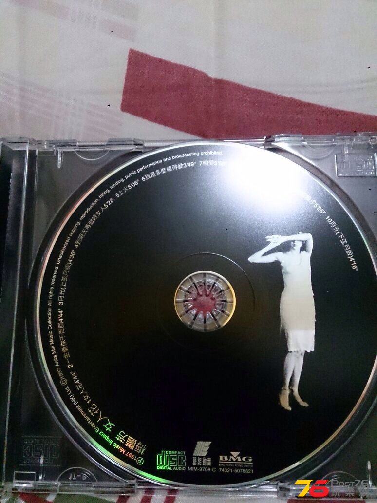 IMG-20141121-WA0036.jpg