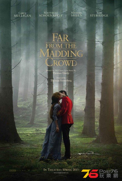 Far from the Madding Crowd.jpg