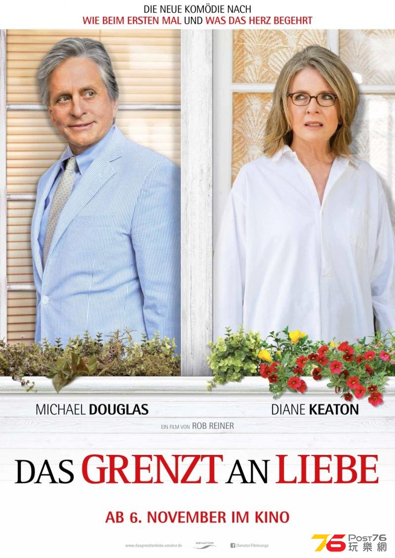 Das grenzt an Liebe.jpg
