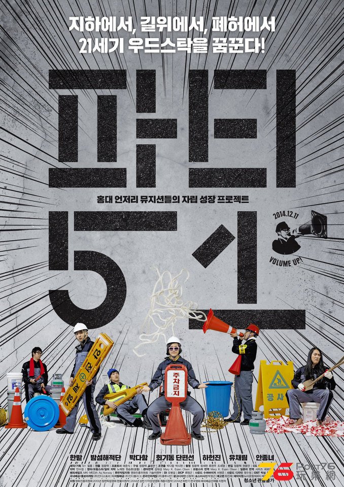 파티51.jpg