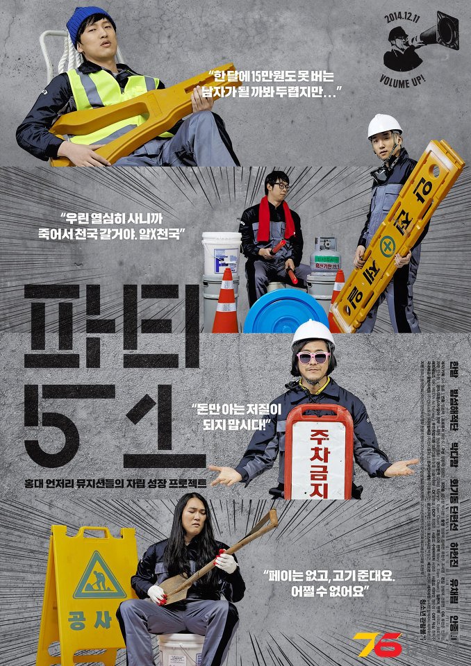 파티511.jpg