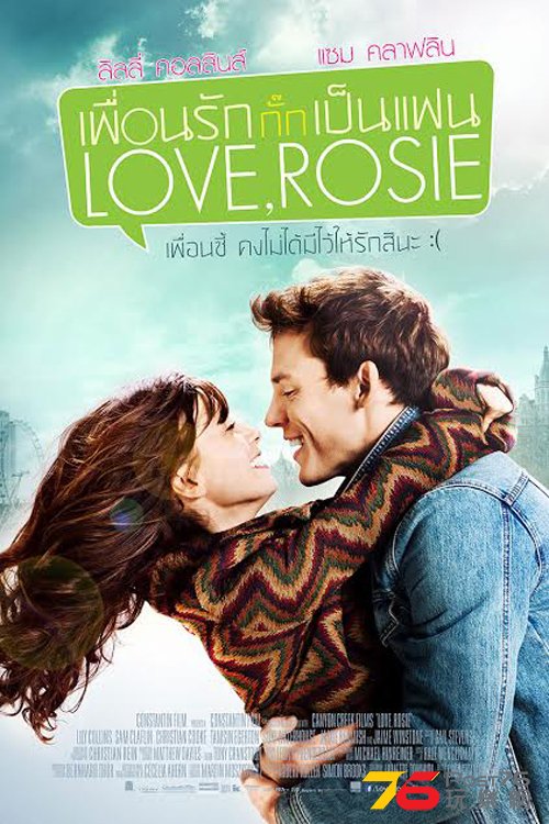 love, rose.jpg
