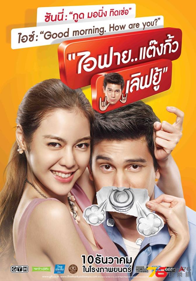 Love you 1.jpg