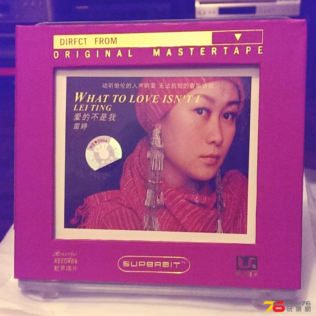 IMAG1977_1.jpg