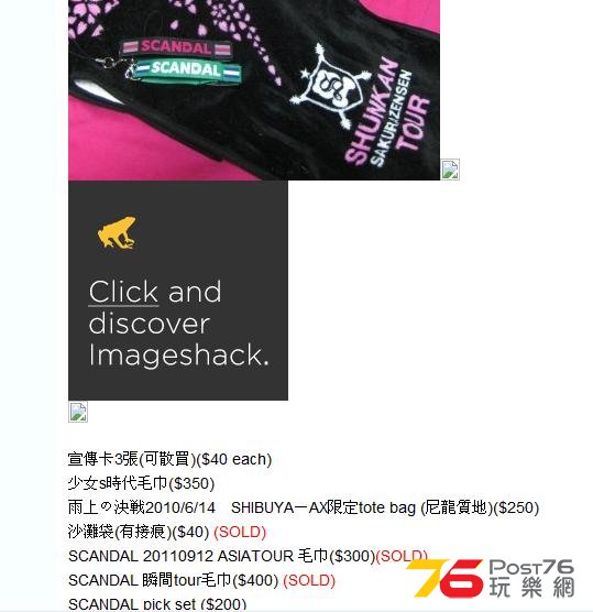 360截图20141124230141640.jpg