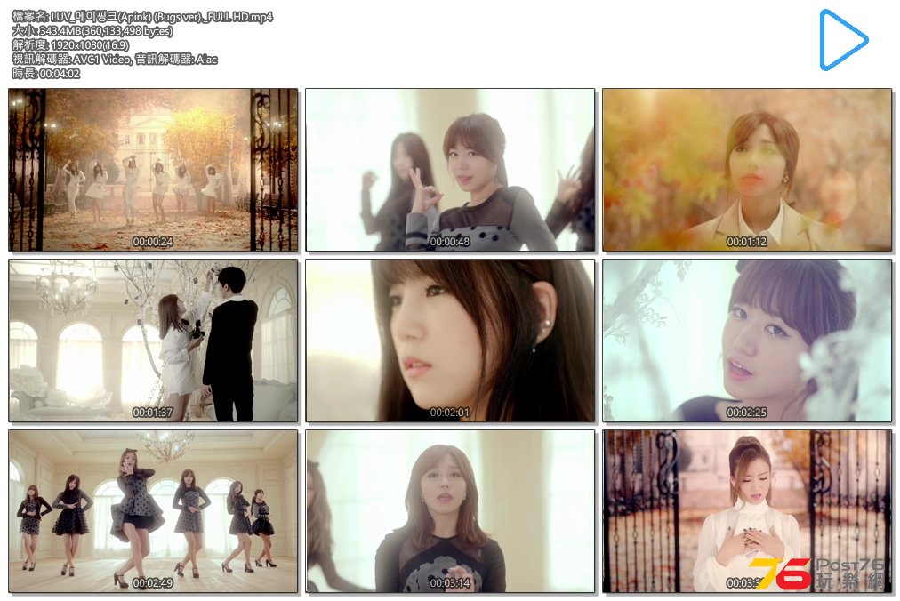 LUV_에이핑크(Apink) (Bugs ver)._FULL HD.mp4.jpg