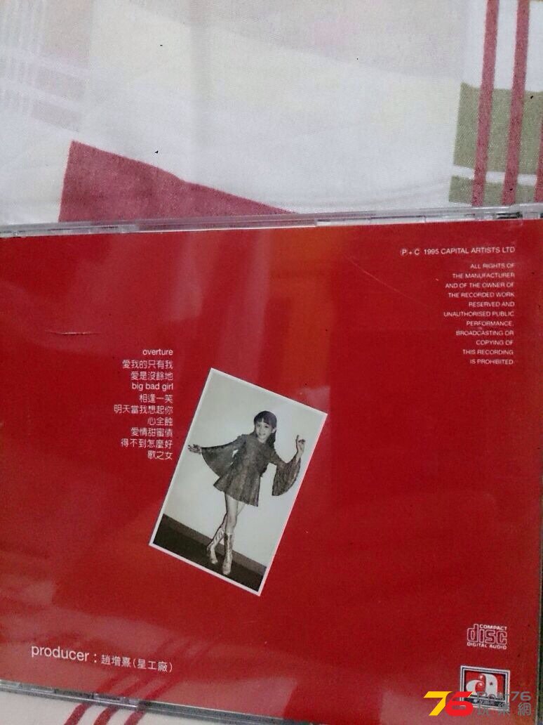 IMG-20141121-WA0046.jpg