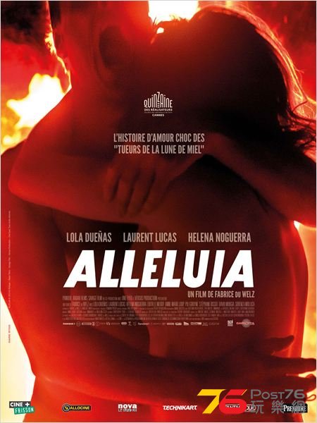 Alleluia.jpg