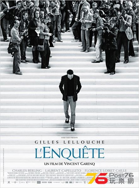 L\'Enquête.jpg
