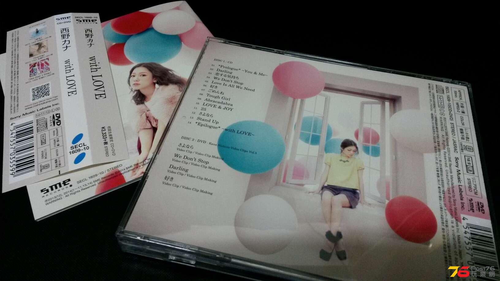 20141125_203205.jpg