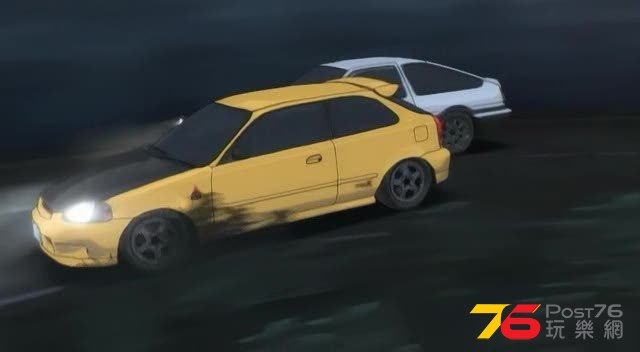 189701-HondaCivicTypeR_EK.jpg