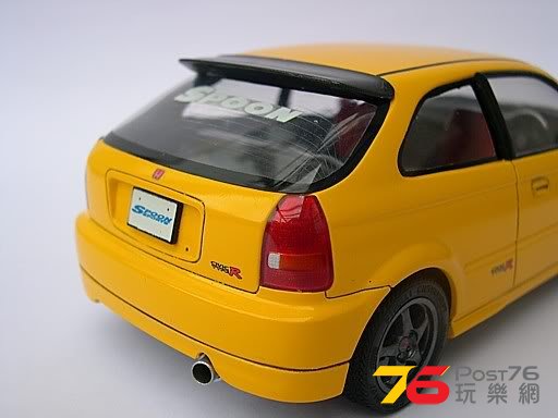spoonctr49.jpg