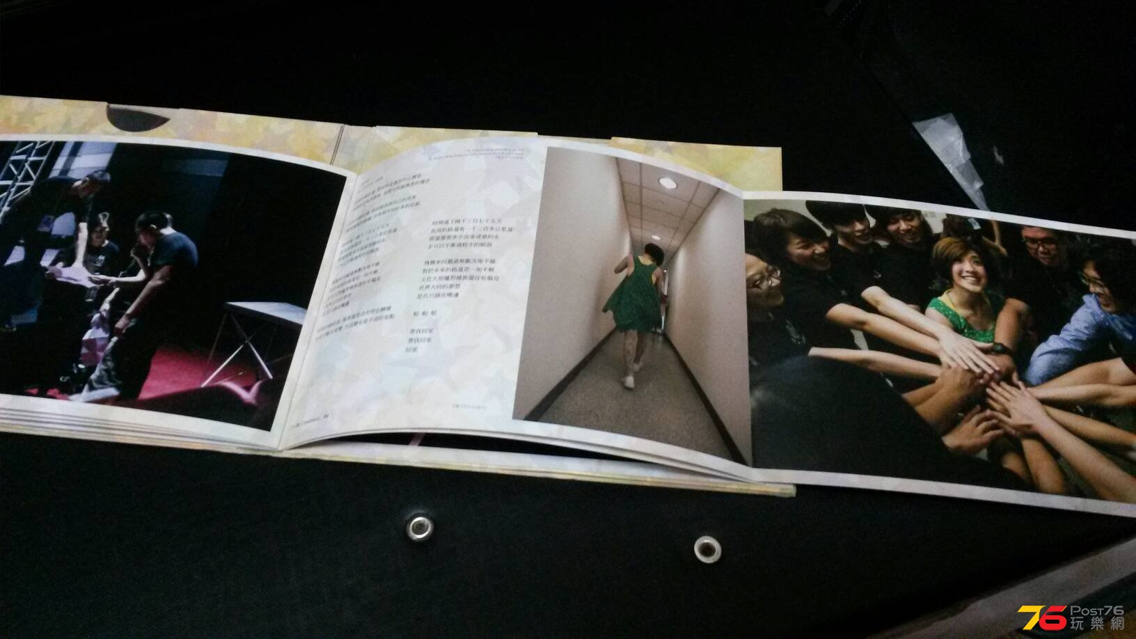 20141125_210331.jpg