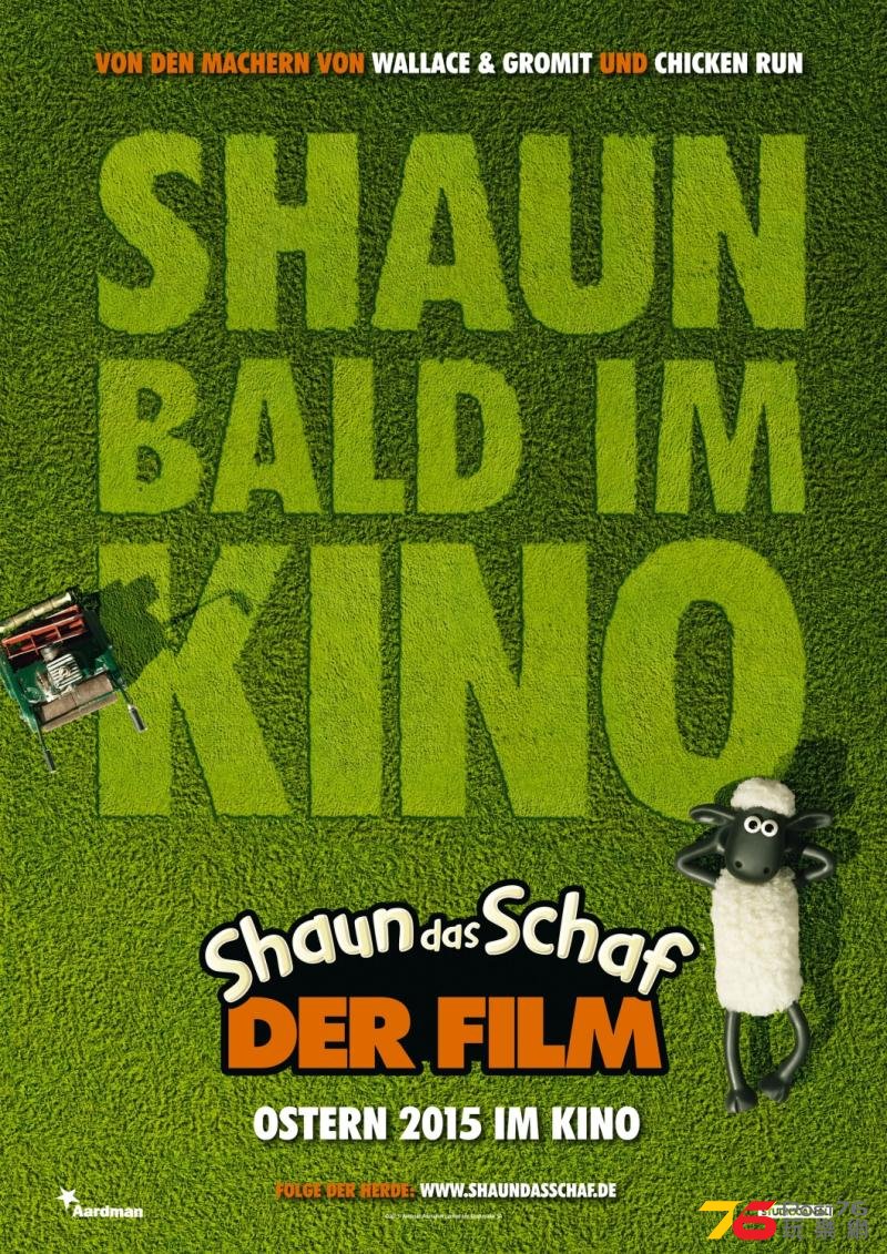 Shaun das Schaf - Der Film.jpg