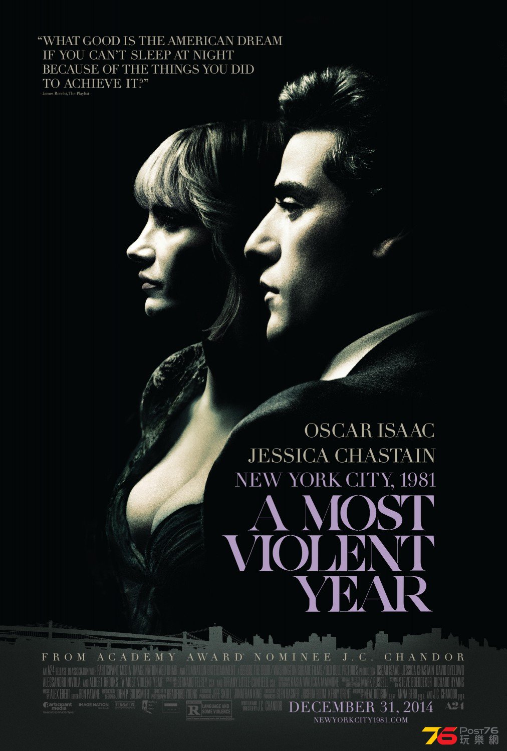 A Most Violent Year.jpg