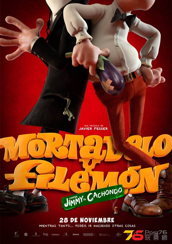 Mortadelo y Filemón poster.jpg