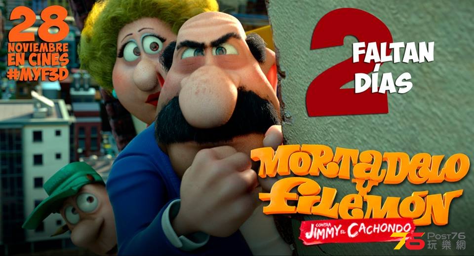 Mortadelo y Filemón b.jpg