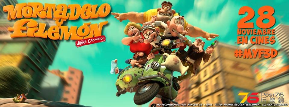 Mortadelo y Filemón.jpg