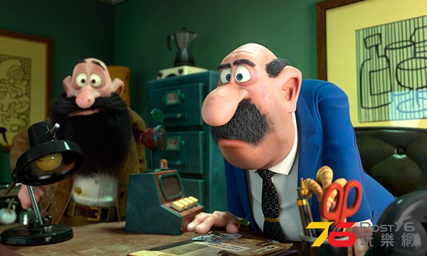 Mortadelo y Filemón 1.jpg