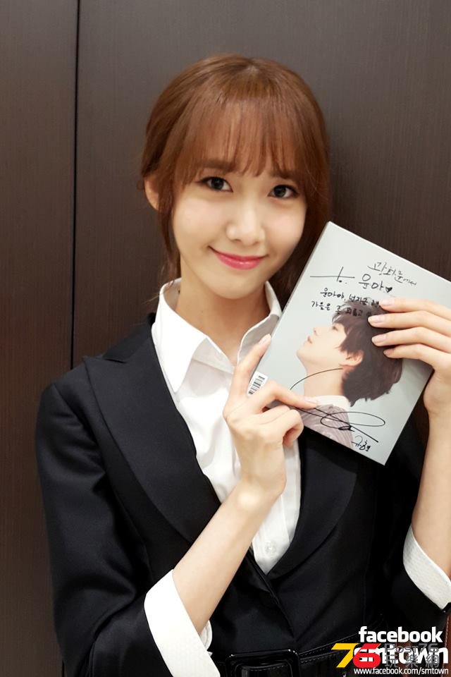 Yoona 025.jpg