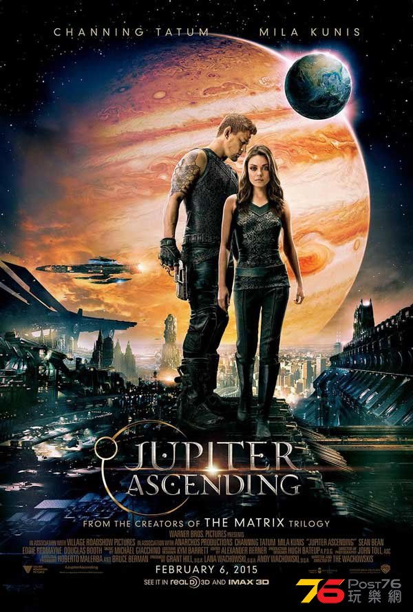Jupiter Ascending 1.jpg