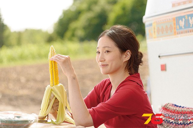 ぶどうのなみだ6.jpg