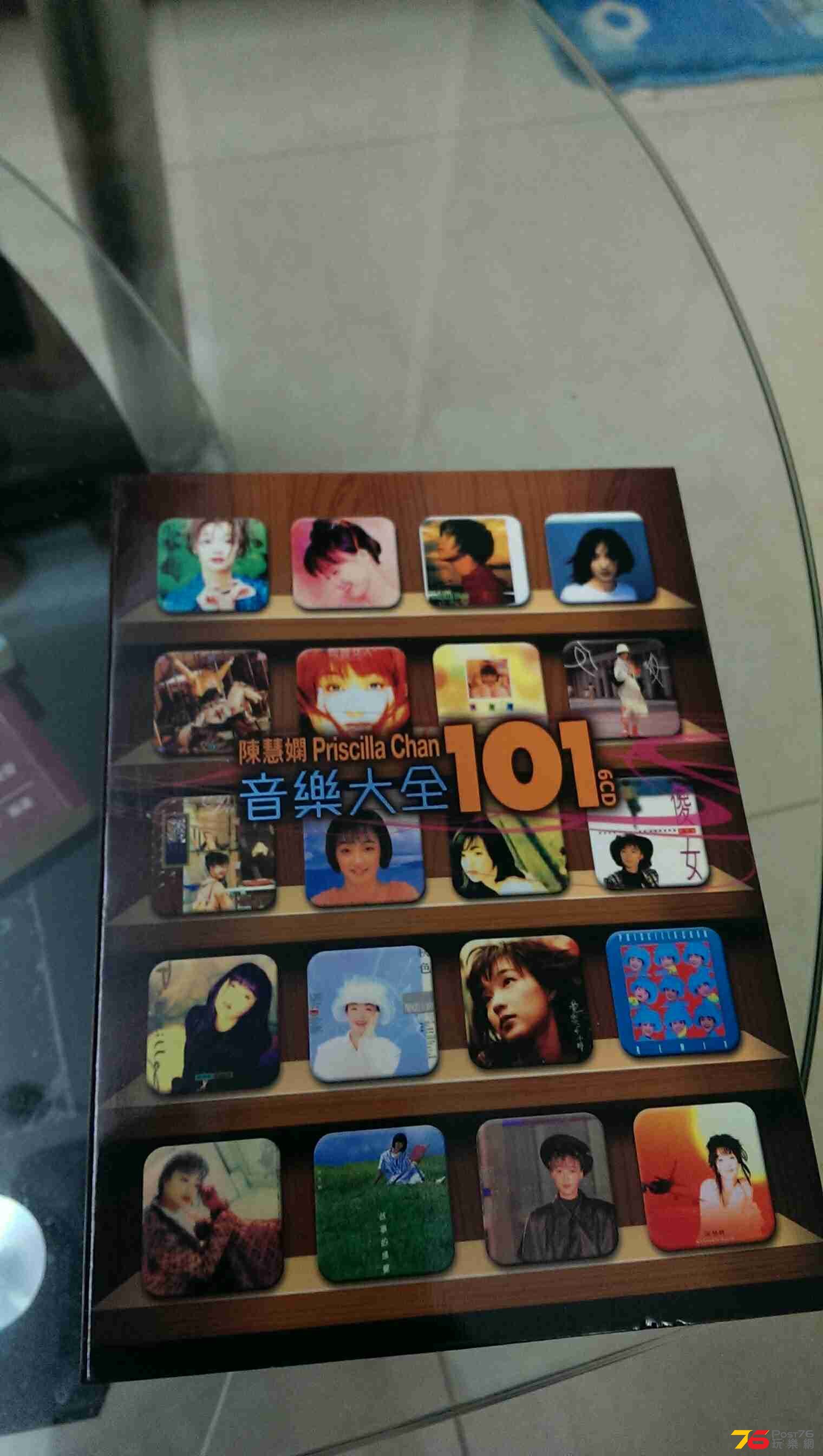 IMAG0780.jpg