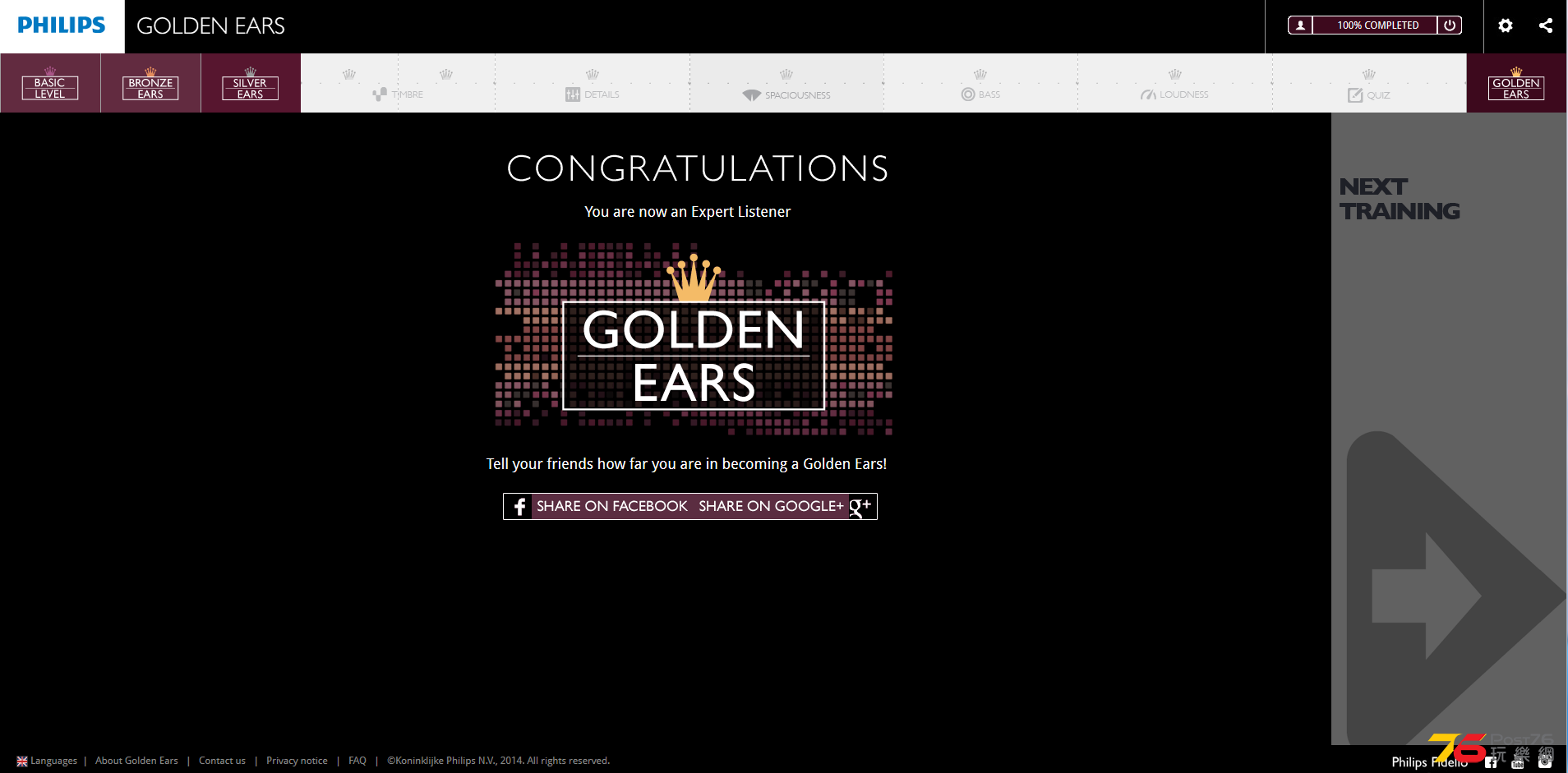 Philips_Golden_Ears.PNG