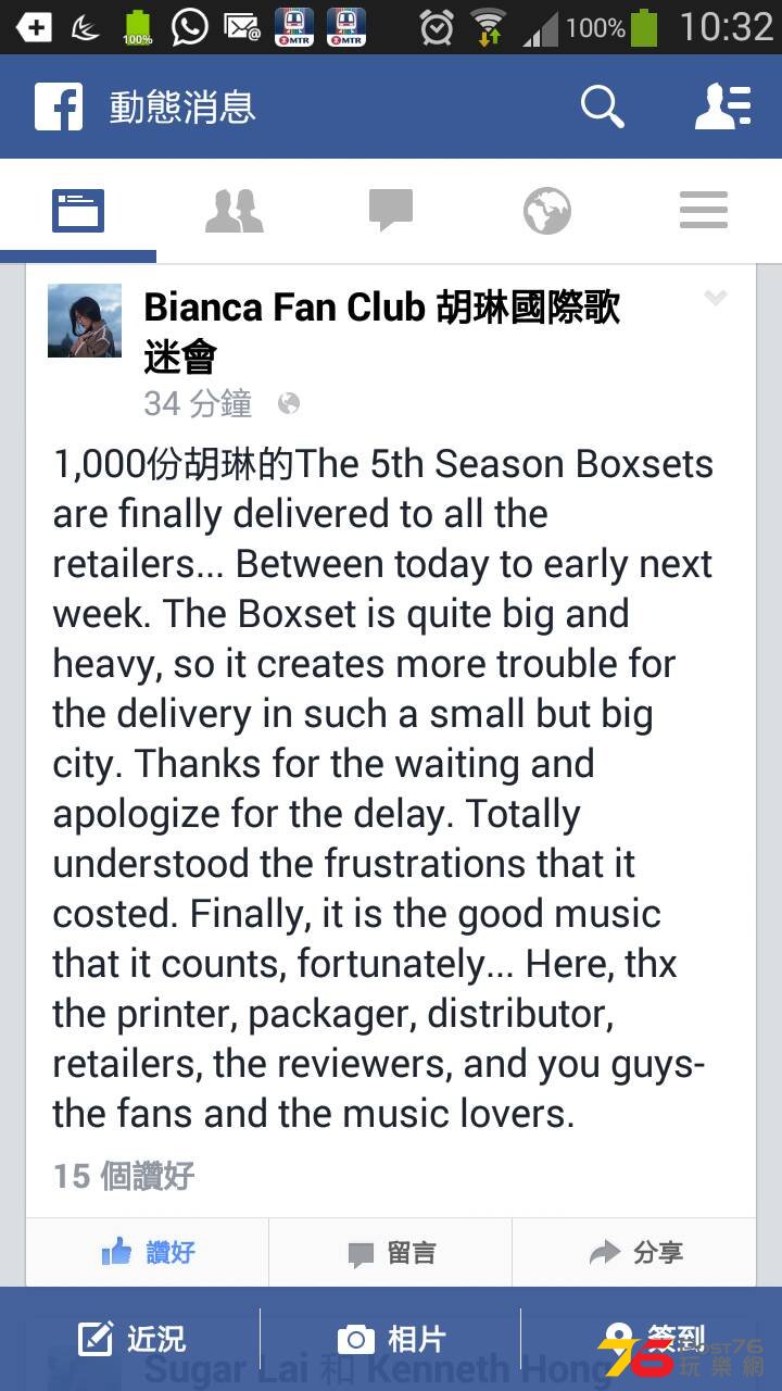 Screenshot_2014-11-29-10-32-36.png
