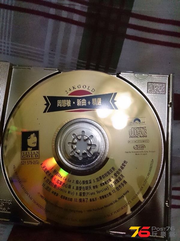 IMG-20140828-WA0027.jpg