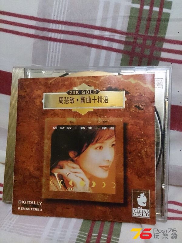 IMG-20140828-WA0023.jpg