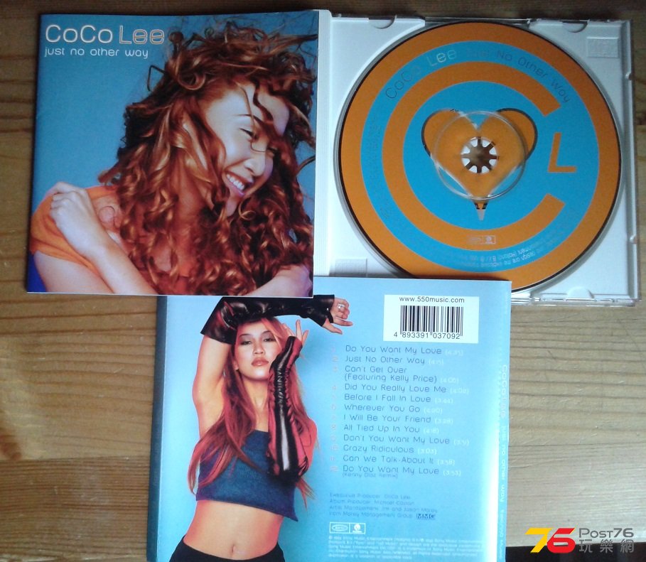 coco.jpg
