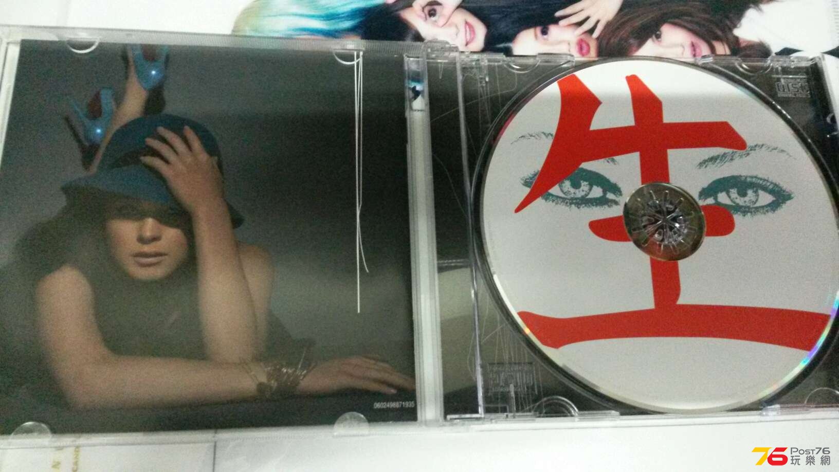 20141130_172059.jpg