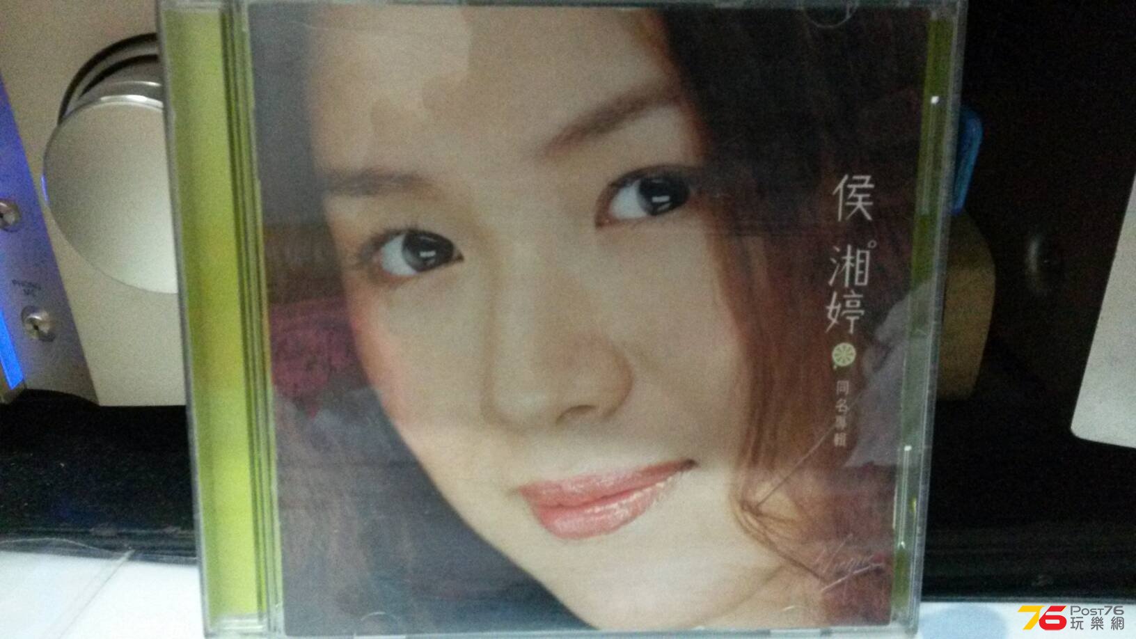 20141130_190601.jpg