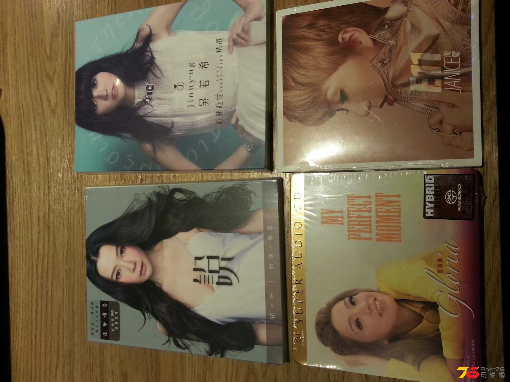 20141128_205028.jpg