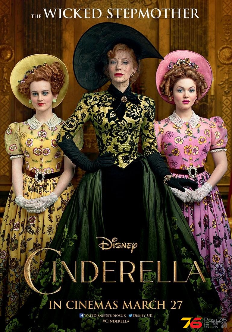 Cinderella3.jpg