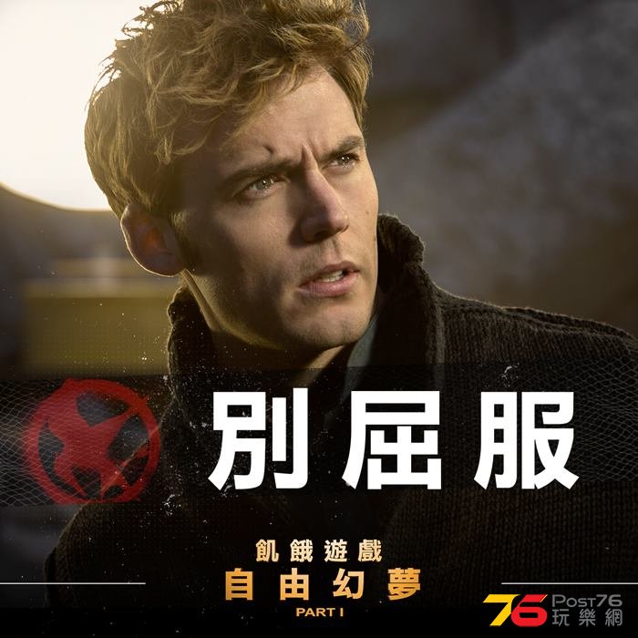 自由幻夢5.jpg