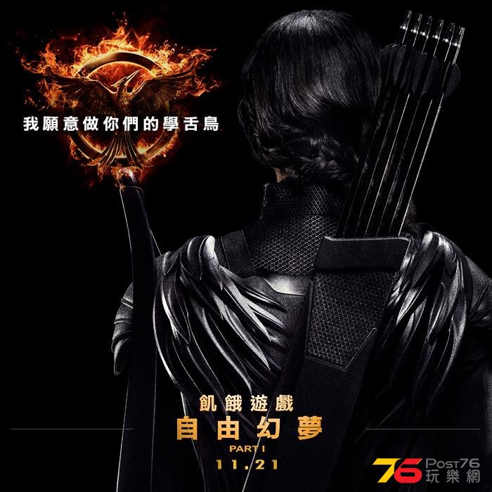 自由幻夢6.jpg