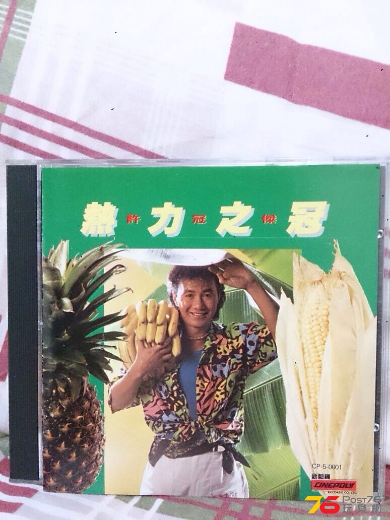 IMG-20141017-WA0024.jpg