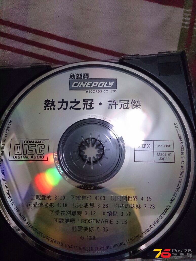 IMG-20141017-WA0022.jpg