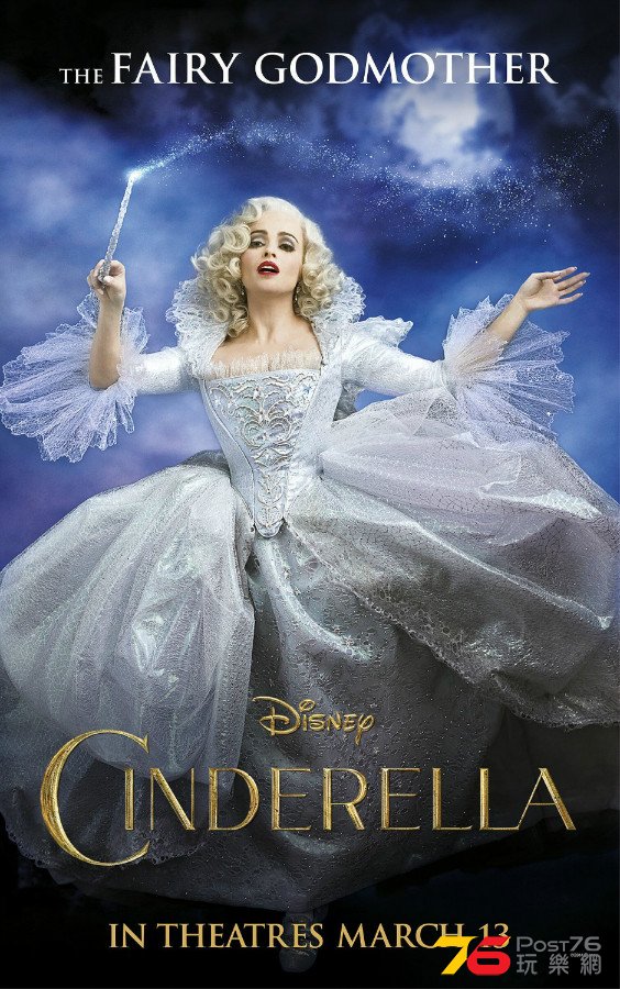 Cinderella%204.jpg