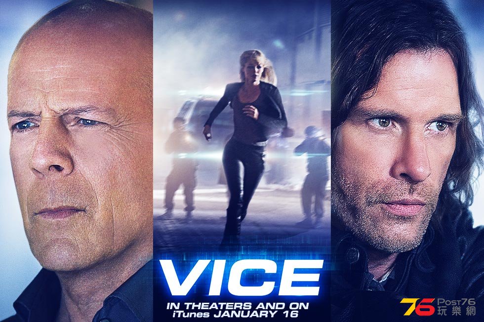 vice.jpg